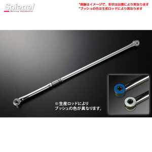���������e�������b�h �_�C�n�c �I�v�e�B L810S/L812S Spiegel �V���s�[�Q�� KLRD001-04