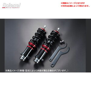 vXybNx[VbN ԍLbg z_ oX HM3/HM4 T-1W tĝ Spiegel ԍ FBSYH04-2 Vs[Q