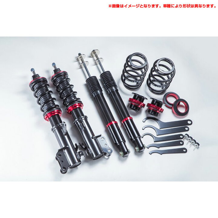楽天市場】プロスペックワゴン 車高調キット ホンダ N-VAN JJ1 車高調 