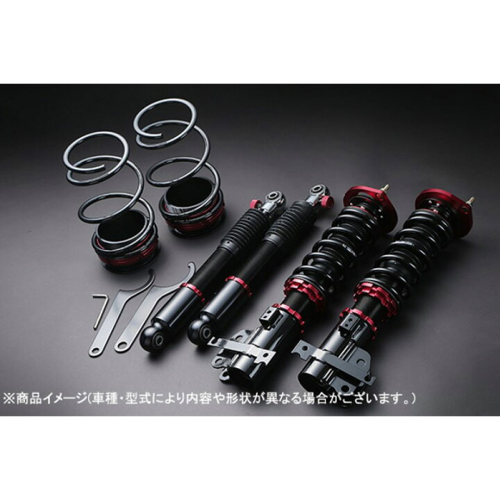 楽天市場】プロスペックネオ 車高調キット ダイハツ ミラアヴィ L250S 
