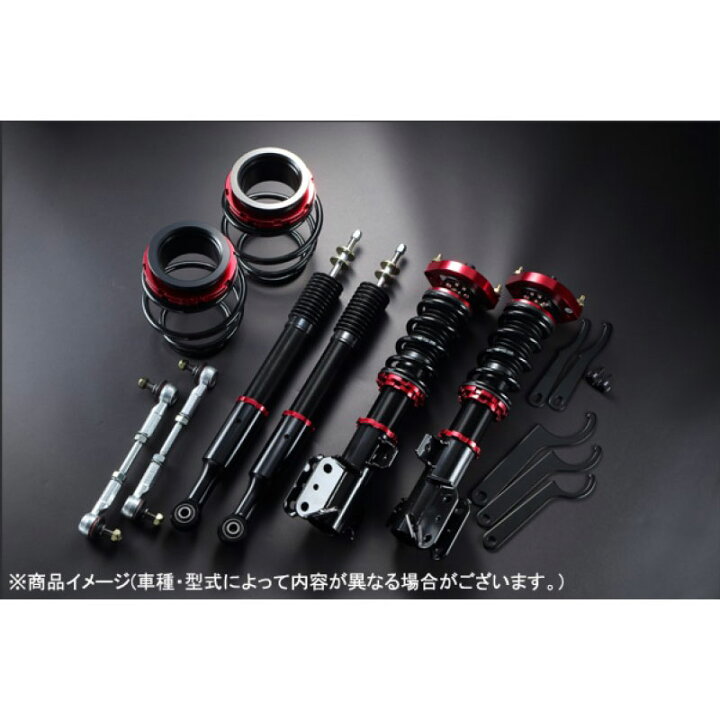 楽天市場】プロスペックネオ 車高調キット ダイハツ ミラ L285S/L285V 