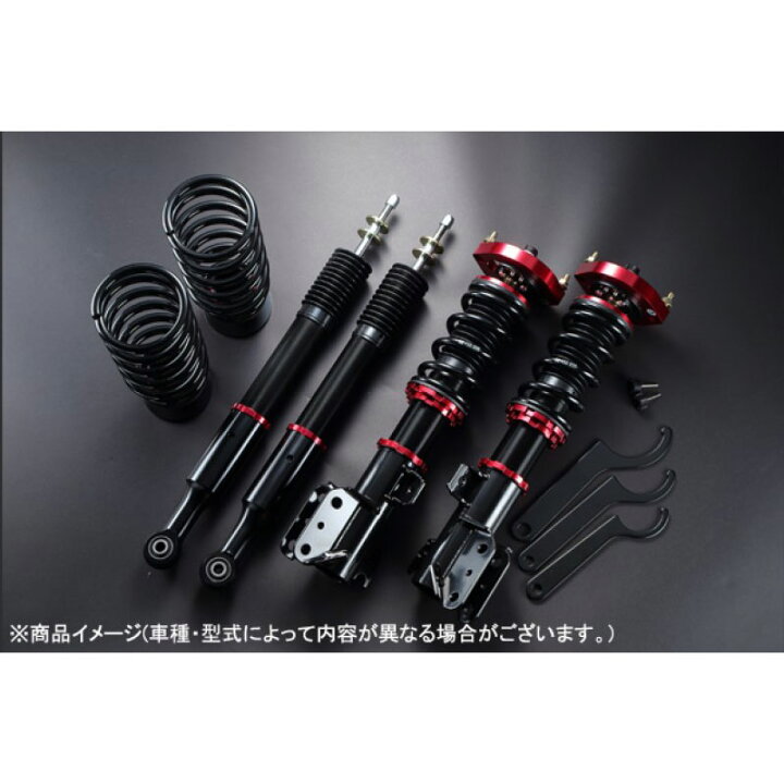 楽天市場】プロスペックネオ 車高調キット スバル プレオプラス LA300F 
