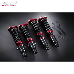 vXybNXe[W2 ԍLbg z_ r[g PP1 ԍ Spiegel STP01015103004-90001 Vs[Q