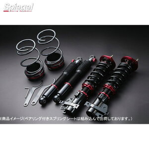 vXybNXe[W2 ԍLbg _Cnc [ L160S 4WD ԍ Spiegel STPND06-2 Vs[Q