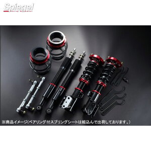 vXybNXe[W2 ԍLbg _Cnc EFCN LA710S 4WD X^rCU[ڎ ԍ Spiegel STPND25A-16 Vs[Q