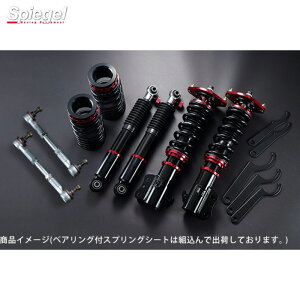 vXybNXe[W2 ԍLbg jbT NV100Nbp[(I) DR17V/DR17W 2WD/4WD ԍ Spiegel STPNS08-3 Vs[Q