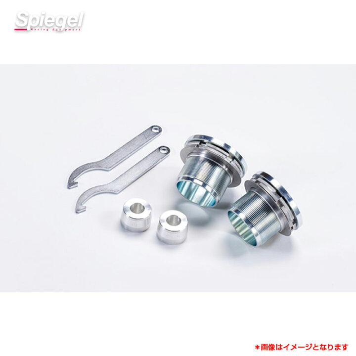 楽天市場】リフトアップキット マツダ フレアクロスオーバー MS31S 