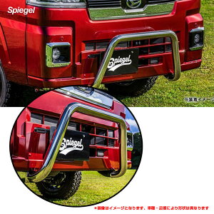 �u���o�[ ���ʃ^�C�v �g���^ �s�N�V�X�g���b�N S500U/S510U (R3.12�`) �����s�� FUS500K-BKY-03 �V���s�[�Q��