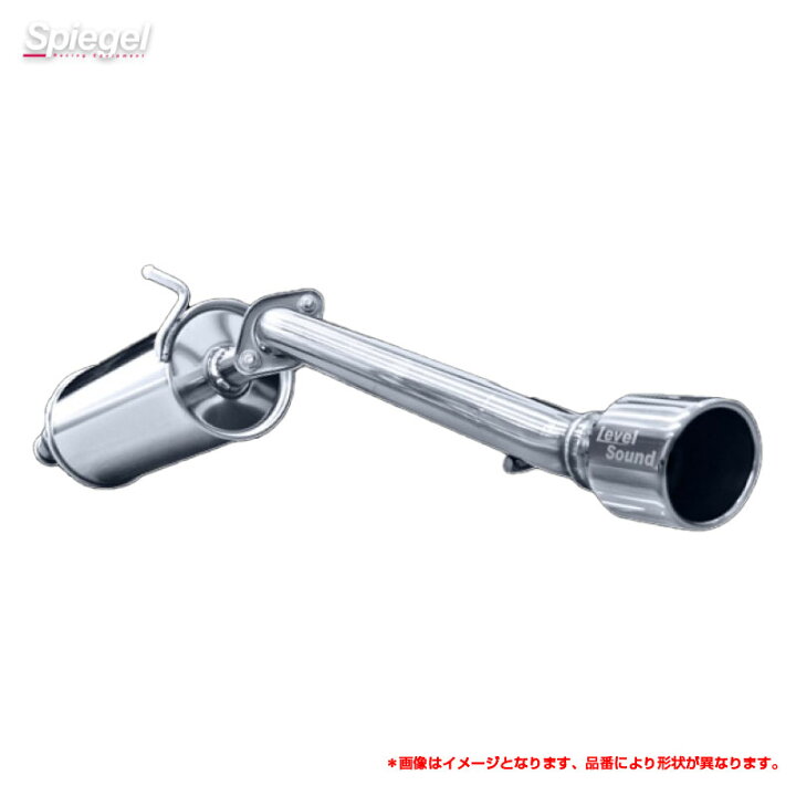 楽天市場】軽トラック専用車検対応マフラー LS-304 キャリイトラック 