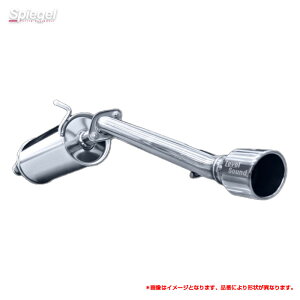 軽トラック専用車検対応マフラー LS-304 マツダ スクラムトラック DG16T Spiegel HKMS001-02 シュピーゲル