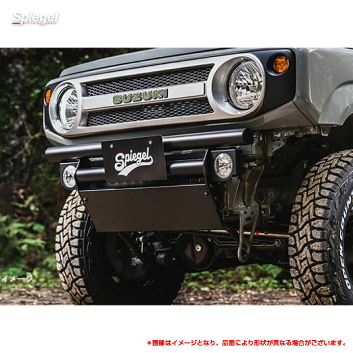 楽天市場】fusion フロントバンパー スズキ ジムニー JB64W ステンレス 