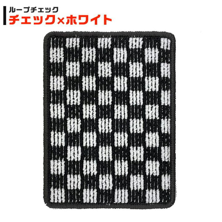 楽天市場】(全9カラー) フロアマット クロスロード RT1・RT2・RT3・RT4 