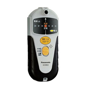 Panasonicipi\jbNj drǂZT[ EZ3802