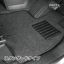 楽天市場】nismo フロアマット k13の通販
