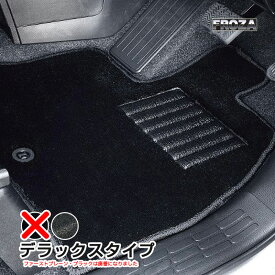 フロアマット パッソ M700A・M710A (2016/04～2023/10) 寒冷地仕様(2WD/4WD共通) (デラックス/全2色) T-200031 未来科学/TOHPO