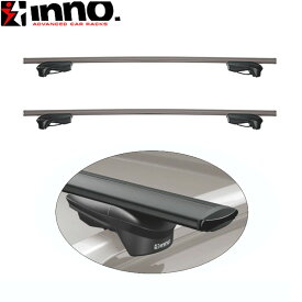 50系 RAV4 R2.10～ パノラマルーフ、ムーンルーフ含む INNO ベースキャリアセット XS150BK + XB130BK + XB123BK