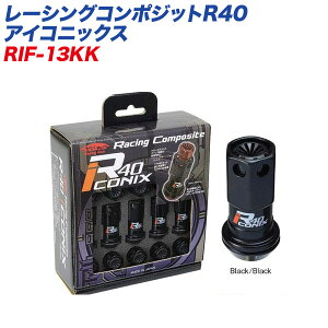 KYO-EI ���b�N&�i�b�g ���[�V���O�R���|�W�b�gR40 �A�C�R�j�b�N�X M12×P1.25 �������L���b�v 16+4�� �u���b�N×�u���b�N RIF-13KK