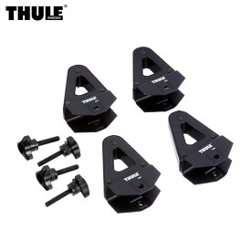 THULE/スーリー 503 ロードストップ 業務用 キャリア 高さ90mm スクエアバー 専用 4個入り