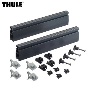 THULE/X[[ 694-8 XL[z_[ 65cm XL[x` [t{bNXp XL[/Xm{[ Œp
