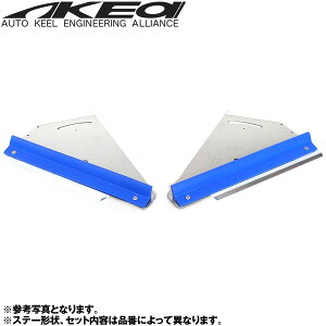 APAF[hX^[ NC EC 2WD UFS A_[tAX|C[ X|[cVer tgAZbg UFSMA-00503-1