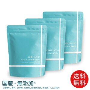 YEYE@LUXLESS&0(OX) zGCveC{O^~yb``REhCXgx[EO[eB[z3Zbg@1kg×3܁@zbgXX^WI