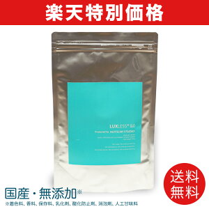 yyVʉizYEYE@LUXLESS&0(OX)@zGCveC{O^~ 250g@zbgXX^WI