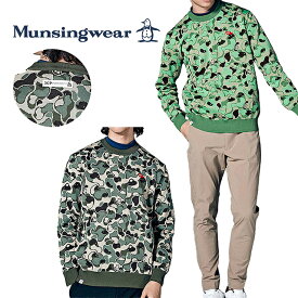 マンシングウェア munsingwear メンズ セーター ENVOY｜3Colors Penguin logo MEMWJL03P 日本製 ギフト好適品