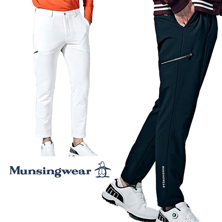 楽天市場】20%OFF セール メンズ ゴルフパンツ 【 Munsingwear 