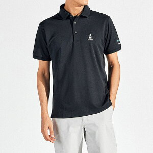20%OFF Z[ }VOEFA Y |Vc  StEGA yM}[N uh@TXN[ ̎q |Cg hJ MG5SHS81M  