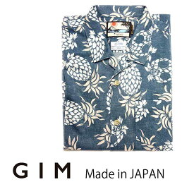 Gim ジム PAIKAJI OKINAWA ISLANDS メンズ シャツ 半袖 アロハ 日本製　ギフト好適品