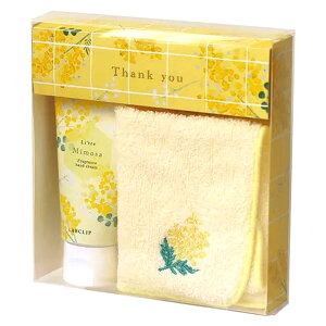 ���g���^�~���U �M�t�g�Z�b�g �n���h�N���[�� �n���J�` ������ ���{�� 2025�N ��̓� �M�t�g�D�K�i