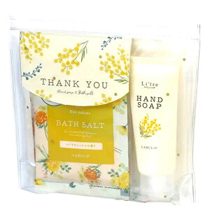 XvOMtg^nh\[vZbg { 2025N ̓ MtgDKi