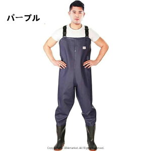 傫TCY ނ  EF[_[ C  tC EGXgnC `FXgEF[_[ ̌^ h Y{ ދ ނpX[c t AEghA tBbVO Ȃ ƕ cA t _