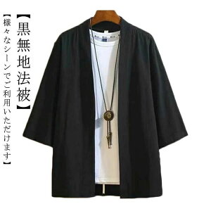 l n @  nbs ubN nbs ͂  ͂Ă ͂ @  Z black { Ղ  tFX Cxg lp 傫TCY n@