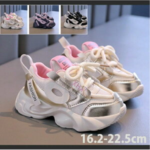 yLbY Xj[J[ z_bhXj[J[ y Xj[J[ ^C V[Y ̎q j̎q qp ʉ ʊw ₷    ݊ f 16.2-22.5cm  u02