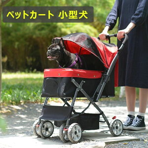 ybgJ[g Ζʎ ܂肽  ^ ^ L N`R~] 2way y gȒP Hsv p hbOJ[g ybgoM[  L  ybgpi