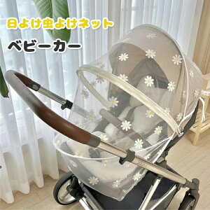  ybgnEX xbh h[^ nEX xbh  L R[q[ ^ p g Op 􂦂 ~ K ӂӂ NbVt ۉ h 薰 L Q S