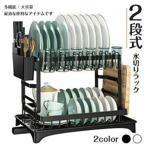 Lk H퐅؂胉bN ؂肩 ؂胉bN 2i H튣bN VN H ؂ gݗĊȒP ȃXy[X H탉bN ؂  Rbv ܂Ȕ [ ^ 