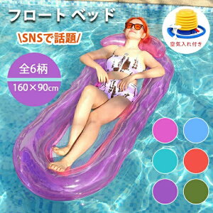  l q  t[g xbh xbh փxbh EH[^[xbh    傫TCY  SNSŘb C XC~O r[`ObY V j