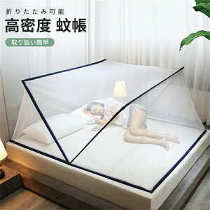 OJhA ܂肽݉\ iȂj舵ȒP w  ᒠ x  Q ^b` XL[glbg xbh x 悯  [֗ ^ׂ [֗ KȈ