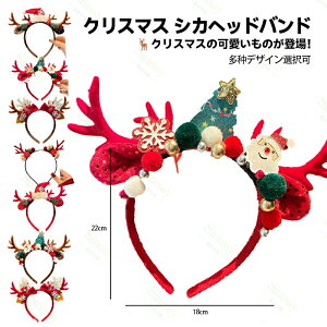  giJC J`[V NX}X  ݂ b ̊p  giJC RX`[p RXv  wAANZT[   RX`[p RXv p[eB