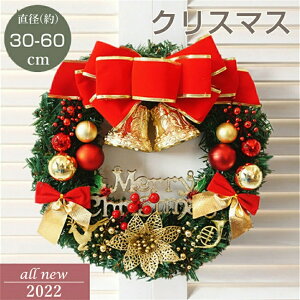 a30-60cm v[gMtgփ[X   a av[g [X p[eB  hA   hCt[ j Vz z  킢 NX}X 