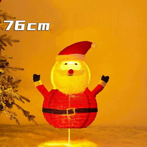 ̃T^ C~l[V 76cm NX}X  p[eB[ T^N[X NX}Xu Sinessy yVsX Vpi