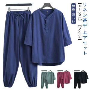 Ȗ Opc ㉺Zbg l   Ȗ j Vv 2_Zbg l pW}  n Y ĕ l   [EFA ZbgAbv am  傫T