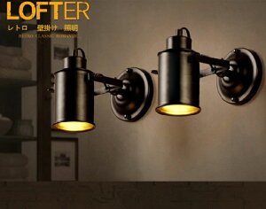 ブラケットライト スポットライト 壁掛け照明 玄関灯 レトロ ランプ 玄関 照明 壁掛けライト カフェ風 ウォールライト Sinessy 楽天市場店 新生活用品