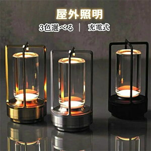 ԐڏƖ  CeA G LED k _ Cg  Lb` u e[uv v [Cg  R[hX USB-C[d dF AEghA CX Sinessy yVs