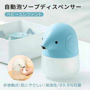 \[vfBXyT[ x ZT[ A fBXyT[ qp LbY  ]E USB[d I[gfBXyT[ nh\[v Sinessy yVsX Vpi