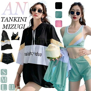  fB[X w  Z X|[c ̎q ̌^Jo[ IoT X|[eB[ 3_Zbg ^Lj V[gpc Sinessy yVsX Vpi