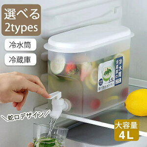 ␅֌t 4L ␅|bg  u e ϋv M  ①ɂɓ hN e Sinessy yVsX Vpi