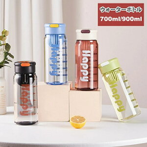 EH[^[{g  900ml 700ml   l EH[^[ {g q LbY ڐ X|[c{g RȂ y   lp jp vX`bN X|[c oR W